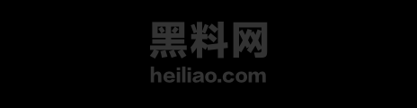 纹身精神小妹直播性爱1